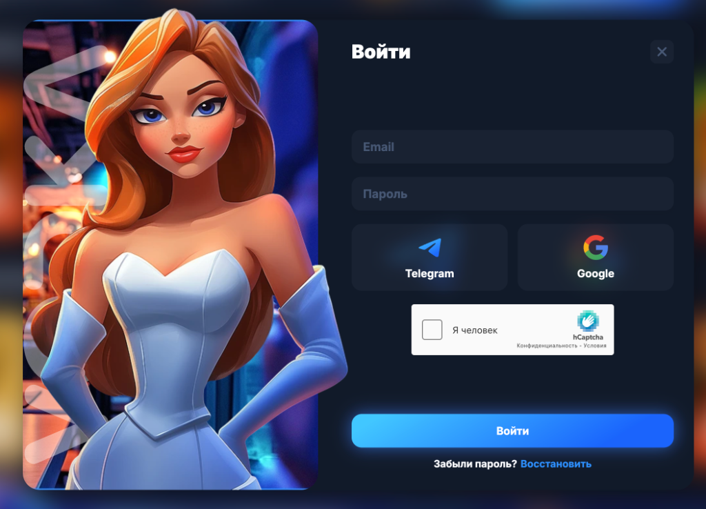 Вход в личный кабинет Vodka Bet Casino через соцсети